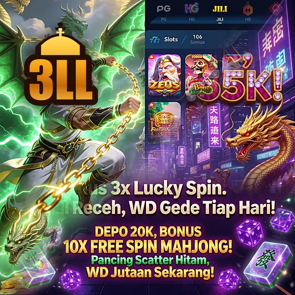 3ll Masuk